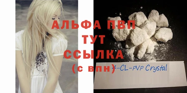 прущие крисы Белоозёрский