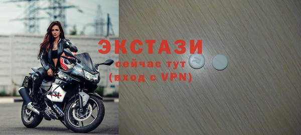 прущие крисы Белоозёрский