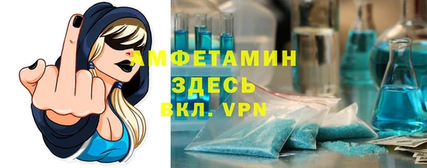 прущие крисы Белоозёрский