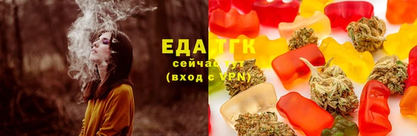 PSILOCYBIN Беломорск