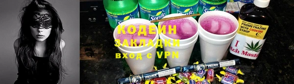 не бодяженный Грязовец