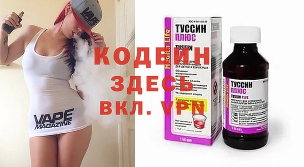 mdpv Баксан
