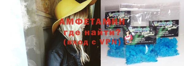 индика Белокуриха