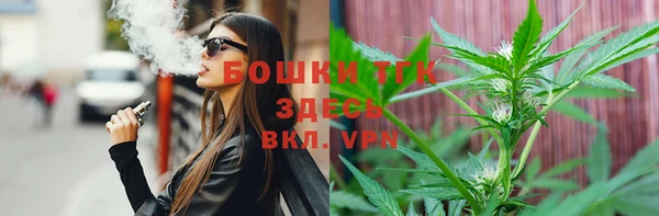 прущие крисы Белоозёрский