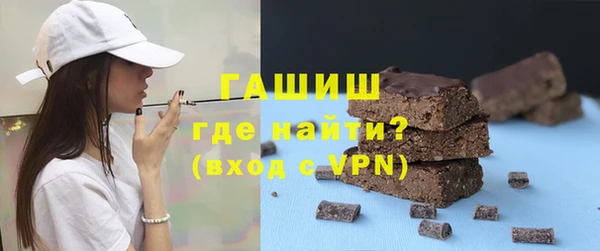 индика Белокуриха