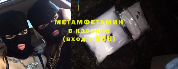 PSILOCYBIN Беломорск
