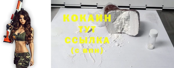 не бодяженный Грязовец