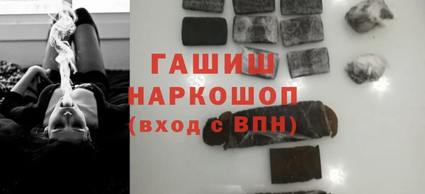 прущие крисы Белоозёрский