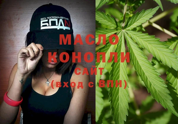 PSILOCYBIN Беломорск