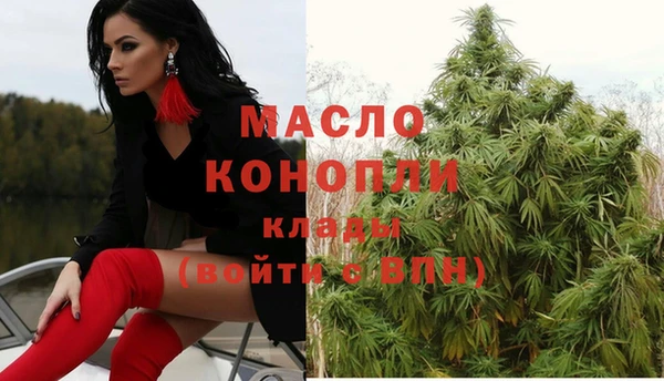прущие крисы Белоозёрский