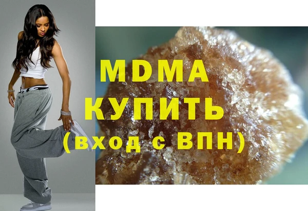 прущие крисы Белоозёрский