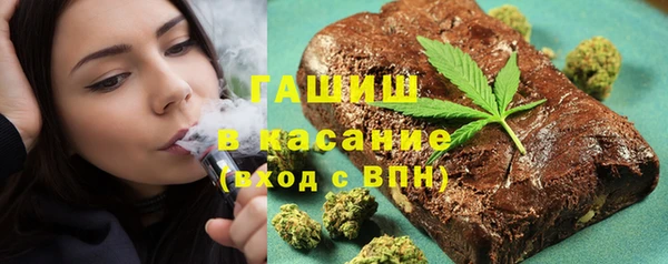 прущие крисы Белоозёрский