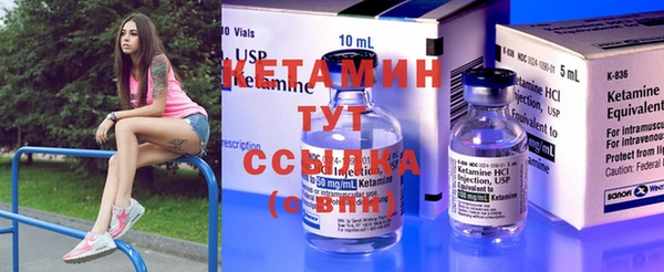 PSILOCYBIN Беломорск
