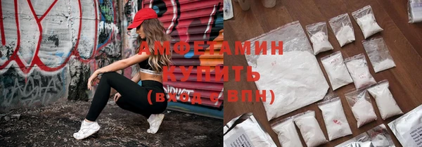 прущие крисы Белоозёрский