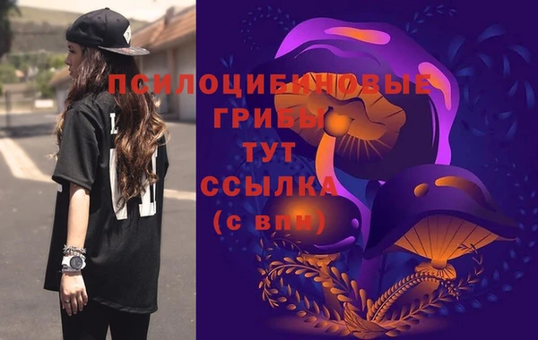 меф VHQ Губаха