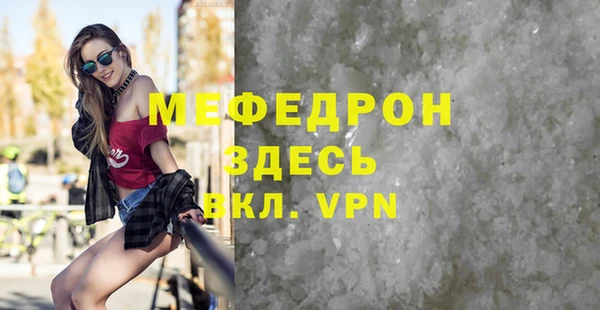 прущие крисы Белоозёрский