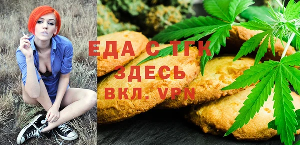 PSILOCYBIN Беломорск