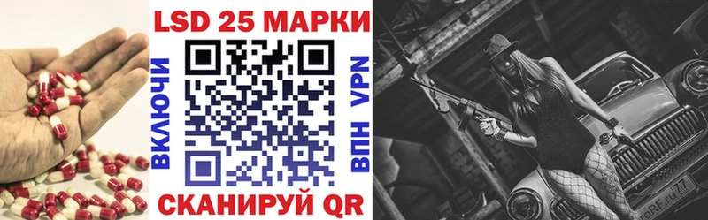 ЛСД экстази кислота как найти закладки Кодинск